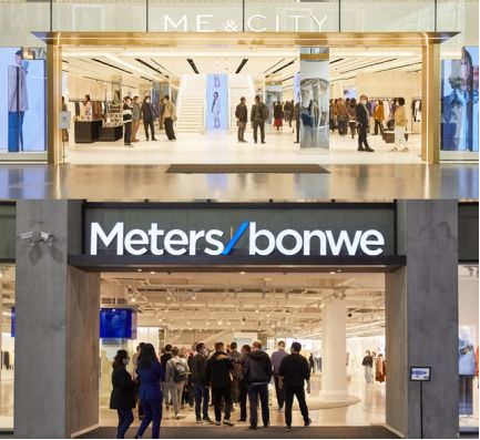 美邦服饰二十六载 国民品牌的初心与新机