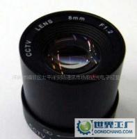 蔚达光电固定光圈F1.2百万像素8mm镜头 专业光学摄影器材的精准之选