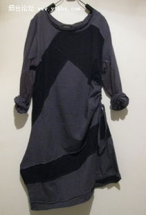 时尚外贸服装批发与零售 每日更新，品质保障